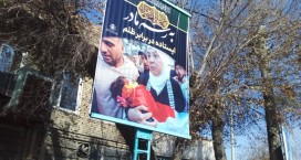 طرح&zwnj;های &laquo;به رسم مادر&raquo; در ایام فاطمیه اکران شد